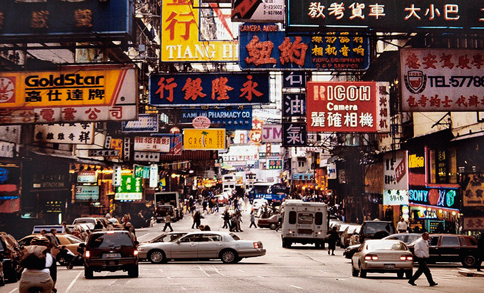 Foto: Rio Mountain Festival