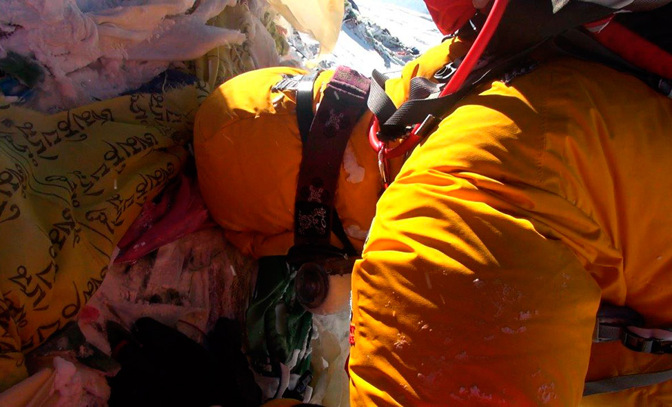 Screenshots: Pitaya Filmes