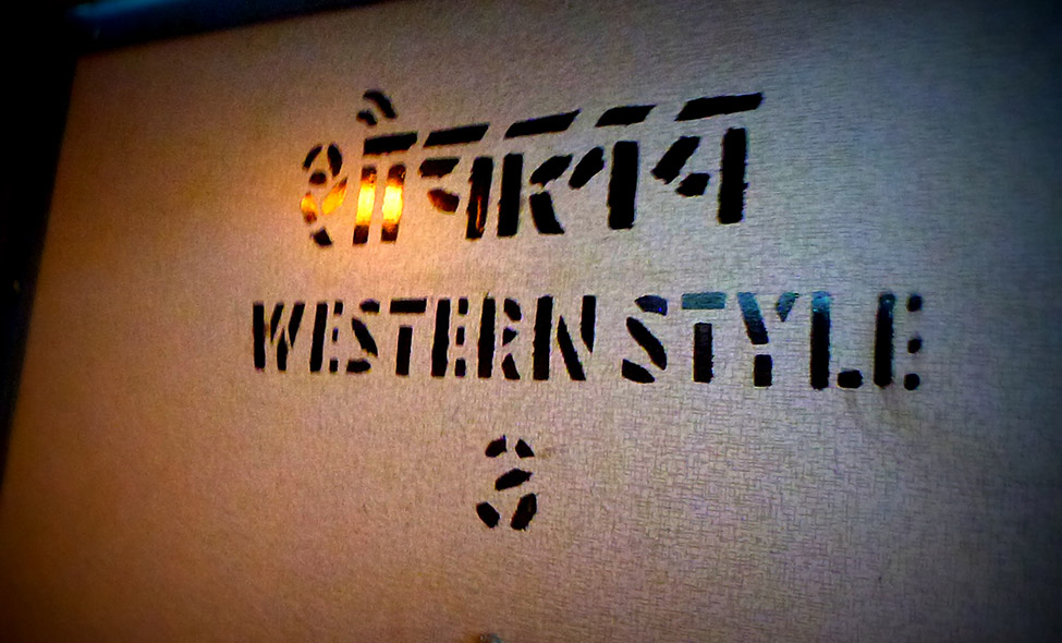 Foto: Pablo Bucciarelli