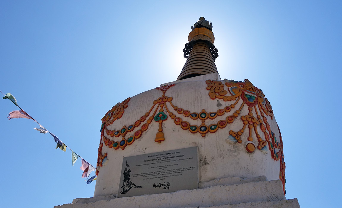 Foto: Rosier Alexandre