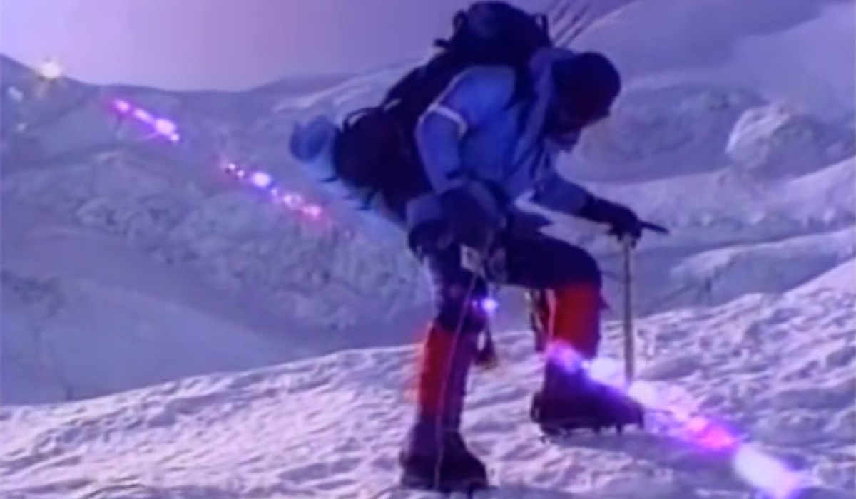 1ª Expedição Brasileira ao Everest