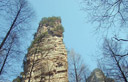 Southern Sky Column