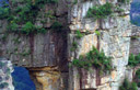 Southern Sky Column