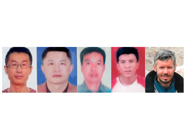 Foto: Divulga��o