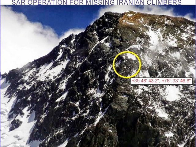 Foto: Divulga��o